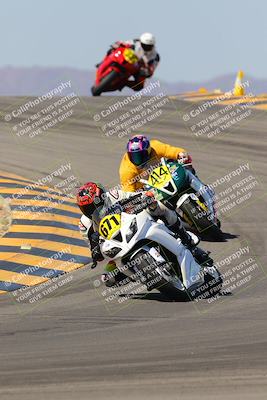 media/Oct-07-2023-CVMA (Sat) [[f84d08e330]]/Race 5 Amatuer Formula Middleweight/
